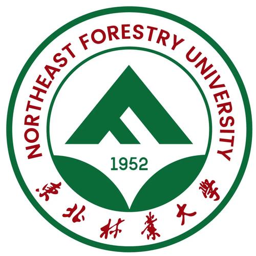 Northeast Forestry University